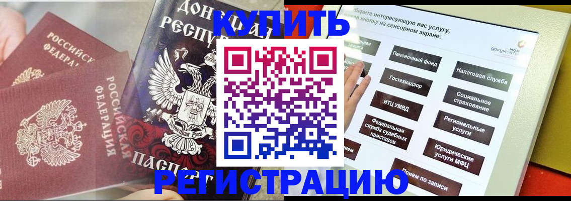 форма 3 в Новокузнецке